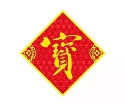 用我的/p注册商标去申请外观设计专利1.jpg