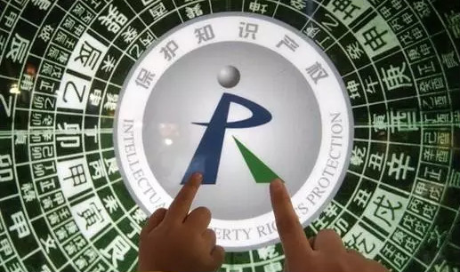 商标注册,商标转让