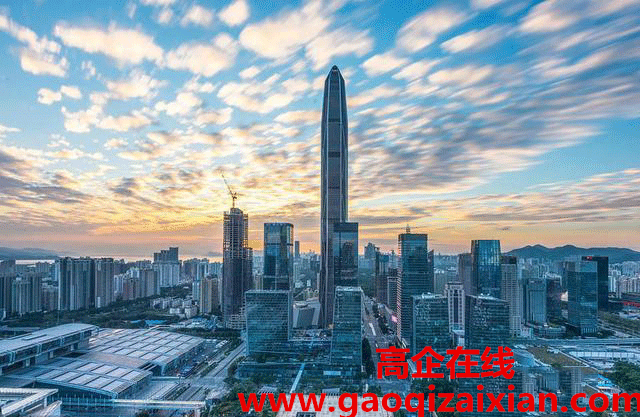 深圳高新企业技术认定