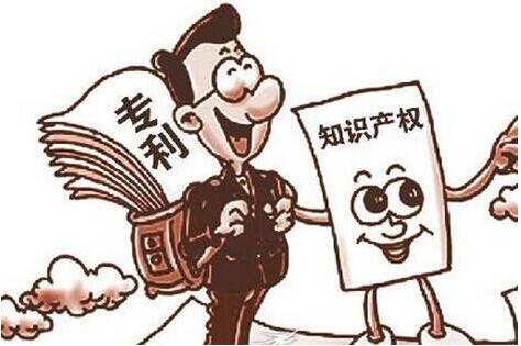 中国知识产权事业发展速度令世界惊叹.jpg