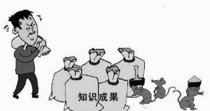 　　美国ITC称在45天完成对高通苹果专利案的侵权调查.jpg