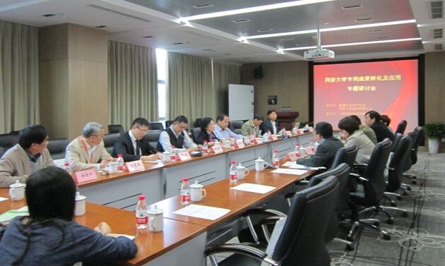 如何唤醒高校高价值专利申请？—小马专利交易网.jpg